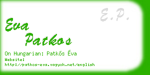 eva patkos business card